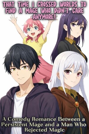 I Was Supposed to Learn Humanity, But Ended Up Meeting a Banished Sorcerer!