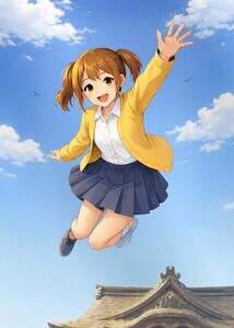 Chapter Illustration — EXTRA