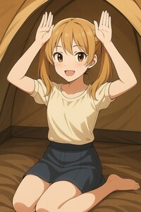 Chapter Illustration — EXTRA