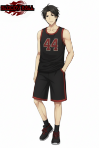 Ming You (basketball uniform)