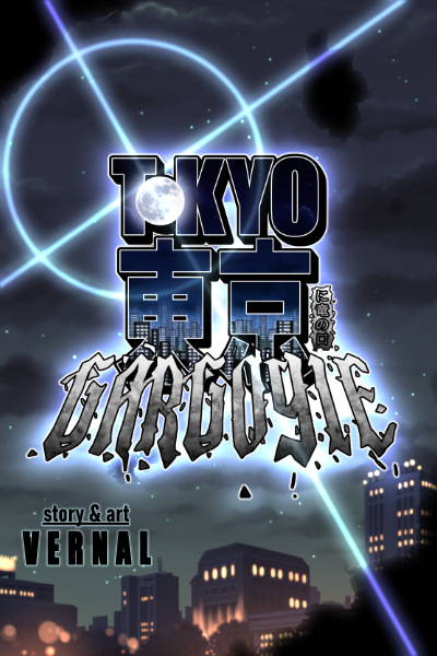 Tokyo Gargoyle Cover 0