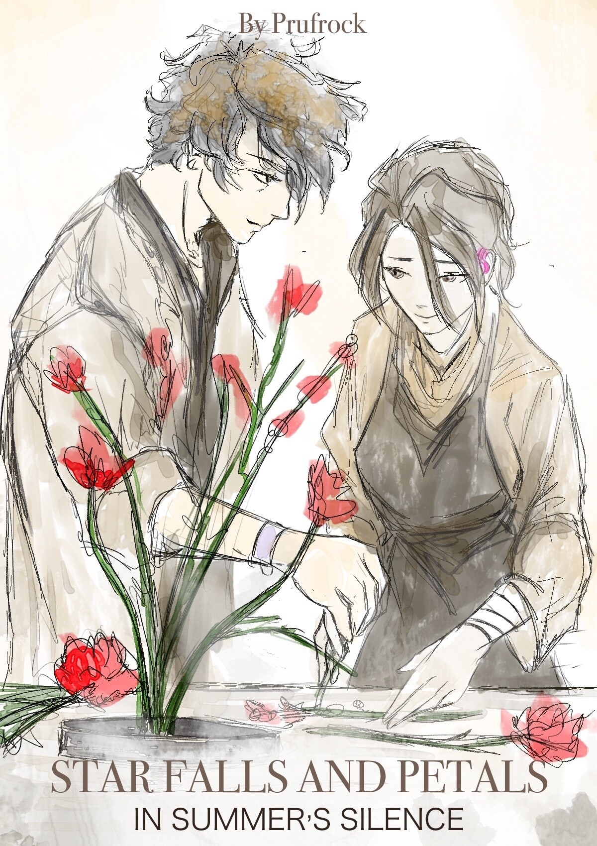 Star Falls And Petals In Summer's Silence