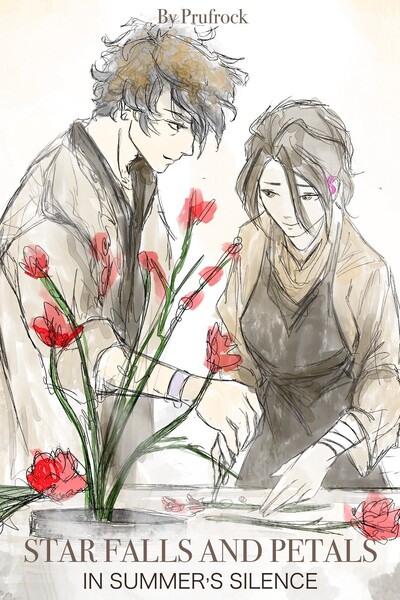 Star Falls And Petals In Summer's Silence