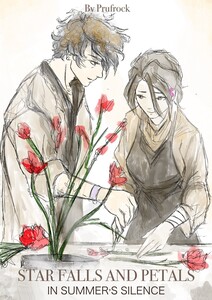 Star Falls And Petals In Summer's Silence