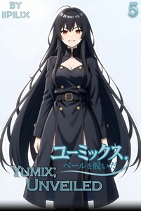 Y;U Special Limited Version - Arc 5