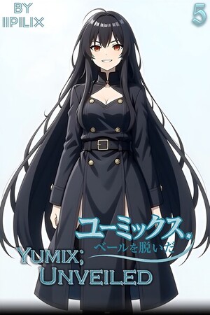 Special Arc 5 Limited Edition Cover