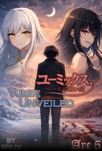 Y;U ARC 5 OFFICIAL COVER