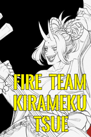 Alternative oni cover