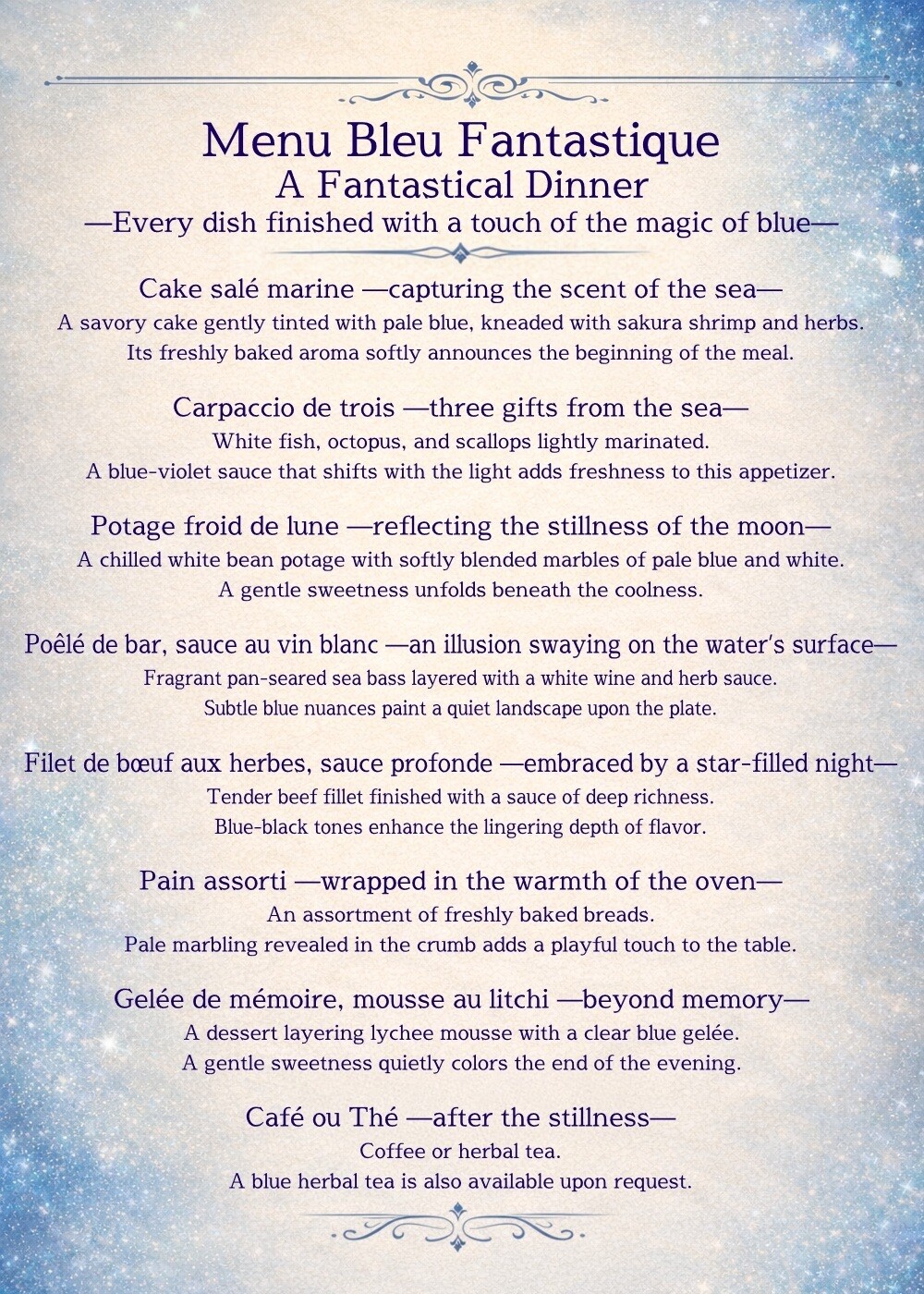 Chapter Illustration — EXTRA