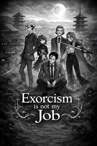 Exorcism is not my Job