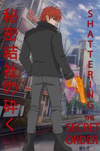 Shatterign the Secret Order Cover