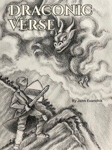 Draconic Verse Cover