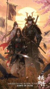 Nichibotsu/Yuuhikaresu,Nagareboshi and Sakura Sanada