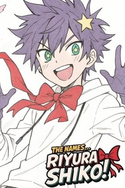 Riyura Shiko's Fancy Socksiku Cover!