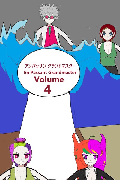 En Passant Grandmaster Volume 4 Cover