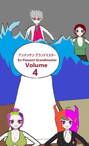 En Passant Grandmaster Volume 4 Cover