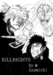 KILLRIGHTS (cover #3)