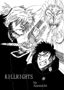 KILLRIGHTS (cover #3)