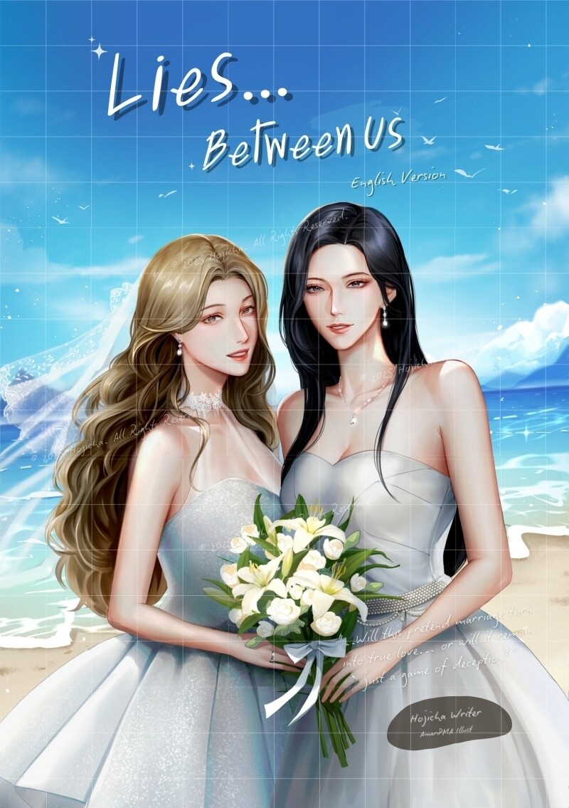 Lies Between Us (English version)