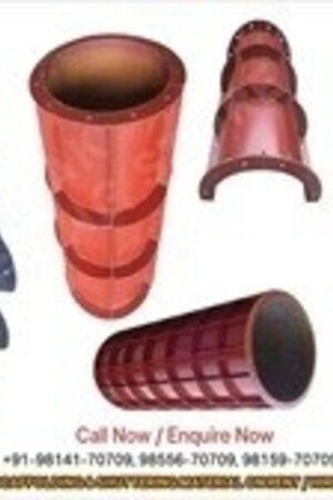 GURU NANAK SHUTTERING STORE