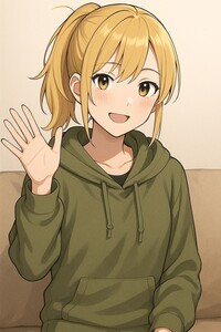 Chapter Illustration