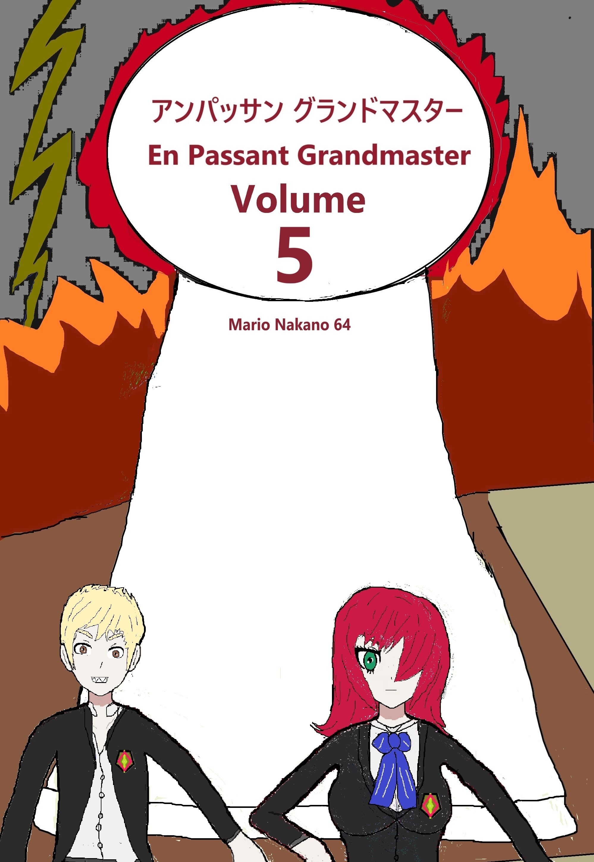 En Passant Grandmaster Volume 5 cover