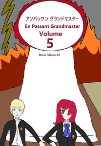 En Passant Grandmaster Volume 5 cover