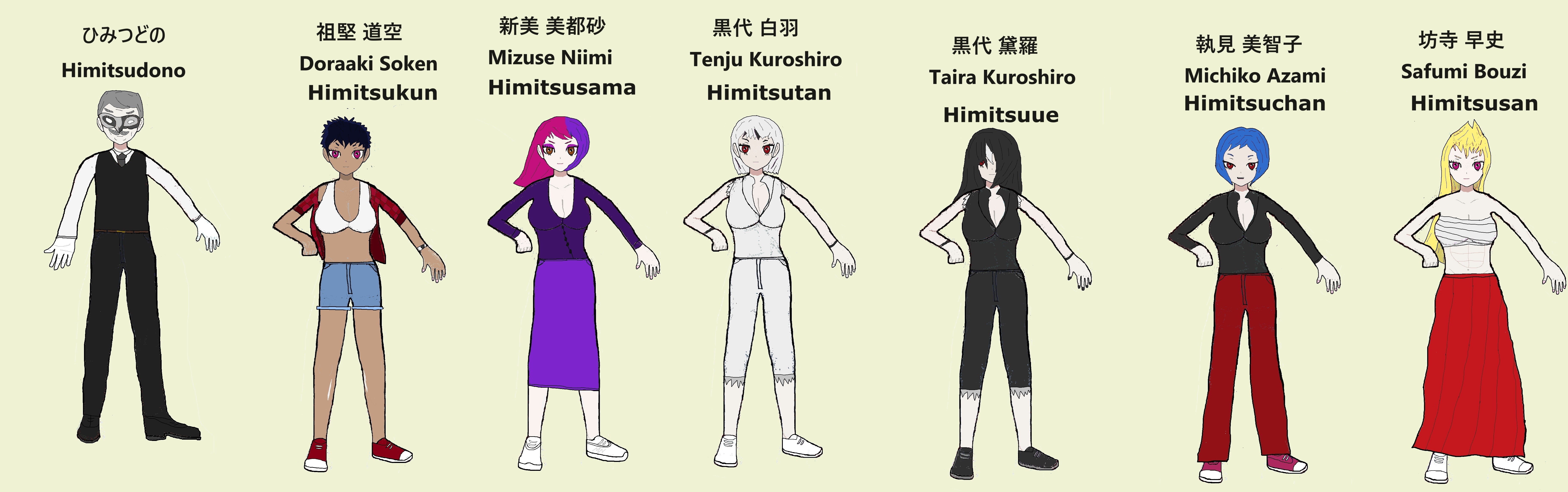 Redesigns for the Japanese SPCMs