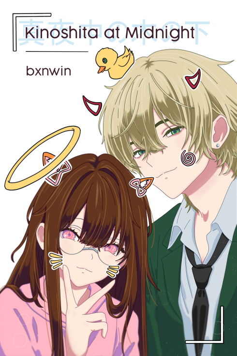 Kinoshita at Midnight Cover