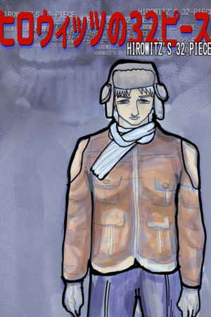 Dude looks chill idk