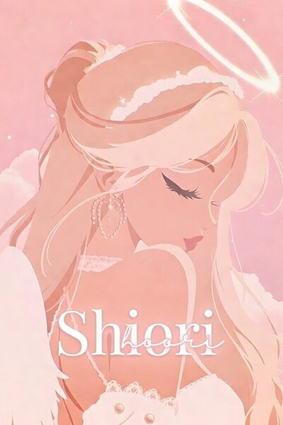 How she is perceived in Zenn's mind