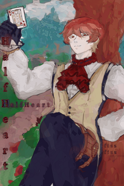 HalfHeart Cover
