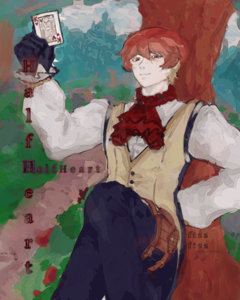 HalfHeart Cover