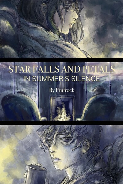 Kaho and Shuhei Alone Together