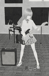 Guitar Hero