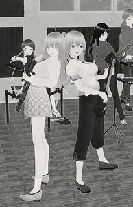 Audition