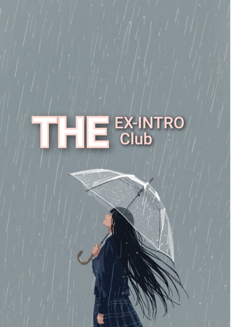 The ex-intro club