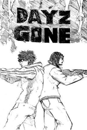 Cover art by Brannel