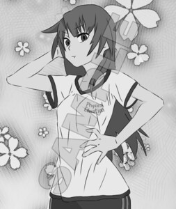 Ariya Arias (without her glasses)