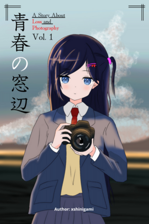 Seishun no Madobe | A Story About Loss and Photography