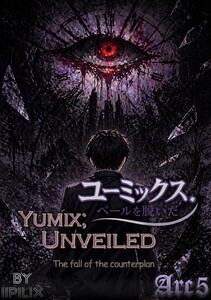 Y;U - Arc 5 - Phase 2