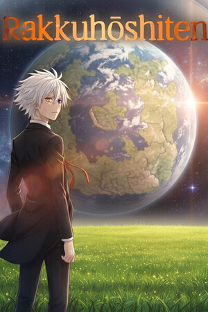 View from inside the dome of Yorian's giant space headquarters