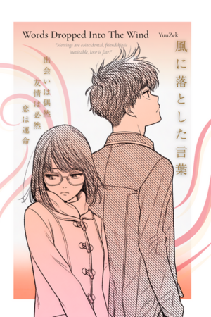 WDITW cover