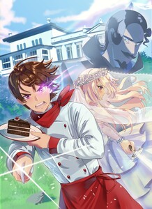 Vol 2 cover