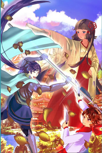 Vol 4 cover