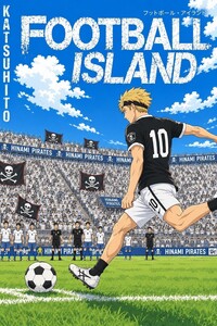 New Football Island cover! 