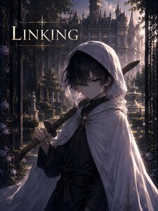 LINKING 