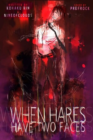 Official Cover