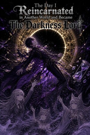 Official Cover Art