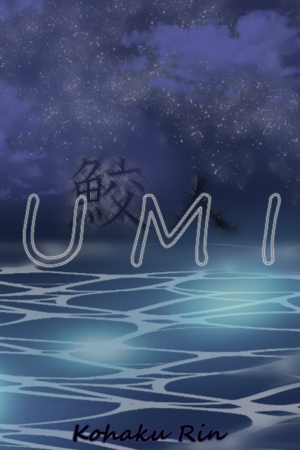 Umi Cover